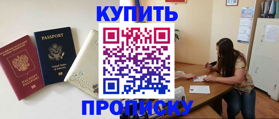 форма 3 в Тайшете
